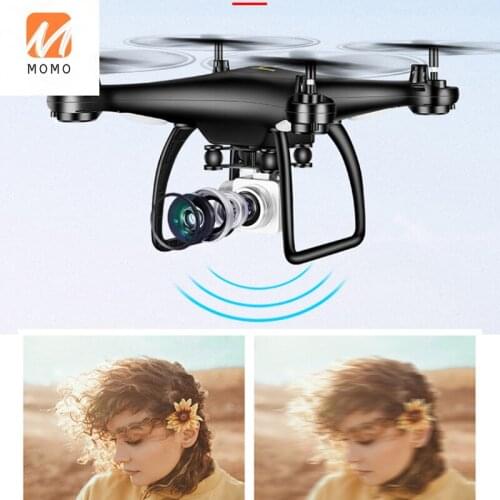 Childrens Birthday Gifts Send Boys 10 Years Old 8 Boys 12 Primary School Students Creative 9 Children 11 Reward BlackTechnology