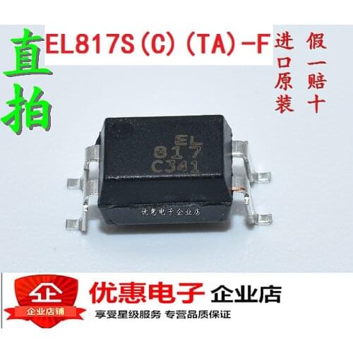 100% Original New 10pcs/Lot EL817C EL817S-C PC817C PC817 SOP4