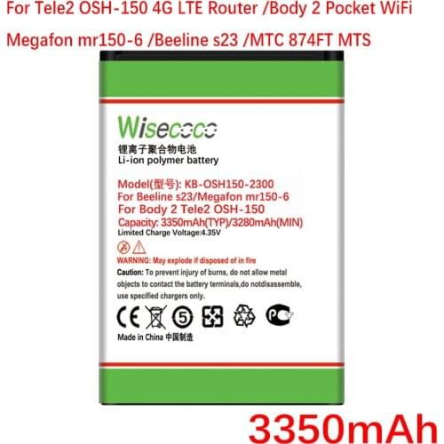 KB-OSH150-2300 NEW Battery For Tele2 OSH-150 MTC 874FT MTS 874 FT 4G LTE Pocket WiFi Router Megafon mr150-6 Beeline s23 Body 2