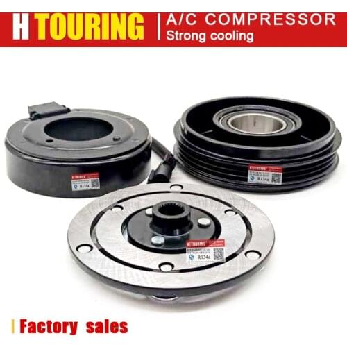 Car ac compressor Clutch for Volvo S60 V60 S80 II V70 III PXC16 36001462 36011355 P31315453 6906223 31315453 31366155 31332386