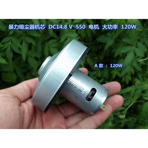 Violence vacuum machine core DC14.8 DC9.6 V V 100-120 w high power dc vacuum cleaner