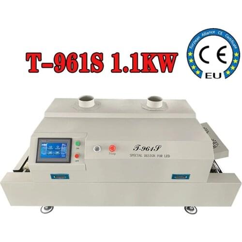 T-961S 220V 1.1KW Infrared Welding machine SMT soldering reflow soldering machine six temperature zone