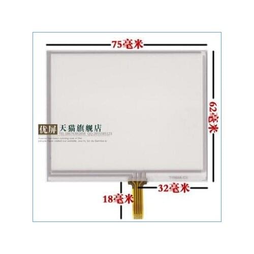 Free shipping 3.5 -inch touch screen PDA handheld devices mp4 navigator screen LQ035Q1DG04 touch screen