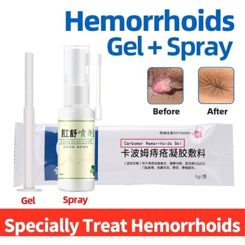 Hemorrhoids Gel Anal Plug 100% Original Chinese Plant Herbal Materials External Anal Fissure Painkiller