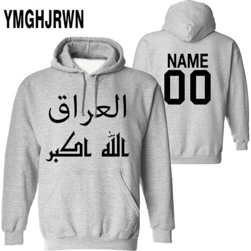 IRAQ male pullover custom made name number irq sweatshirt nation flag iq country republic islam arabic arab print photo clothing