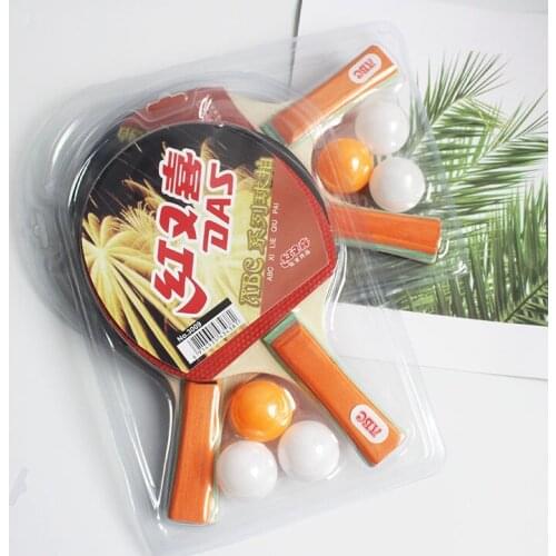 Table tennis racket set gift gift wooden table tennis racket