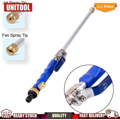 High Pressure Water Gun 46cm Metal Water Gun High Power Washer Spray Car Washing Sprinkler Cleaning Tools