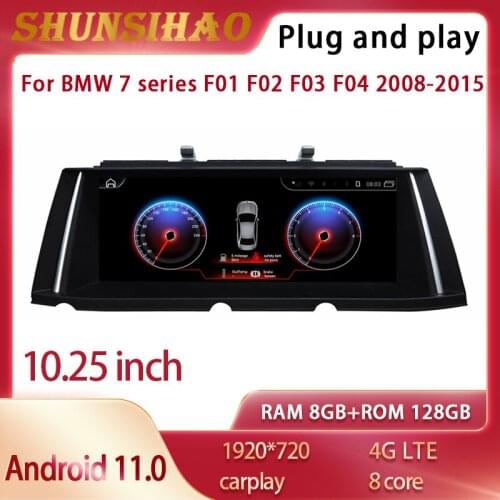 MTK8788 car radio For 10.25" 7 series F01 F02 F03 730i 740d 740i 750i 2008-2015 GPS navig CarPlay multimedia android all in one