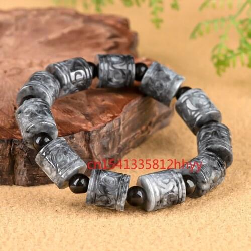 FENGASHOUW Engraved Bracelets