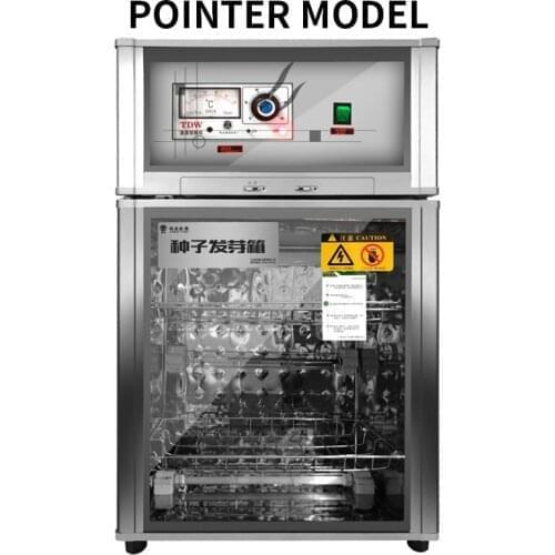 Seed Germination Box Model 68S Germination Box Germination Germination Machine Intelligent Light Incubator Constant Temperature