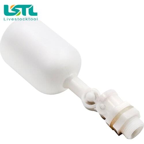 Cattle Sheep Dog Waterer Bowl Float Valve Stainless Steel Cattle Sheep Waterer Float Value Pet farm equip