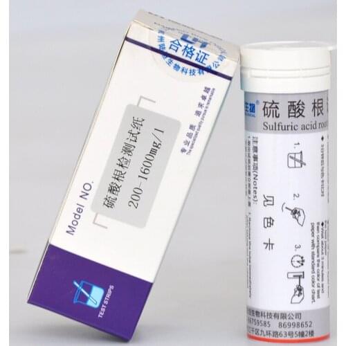 Analysis reagent box analysis reagent kit for test paper test paper import technology of water test paper