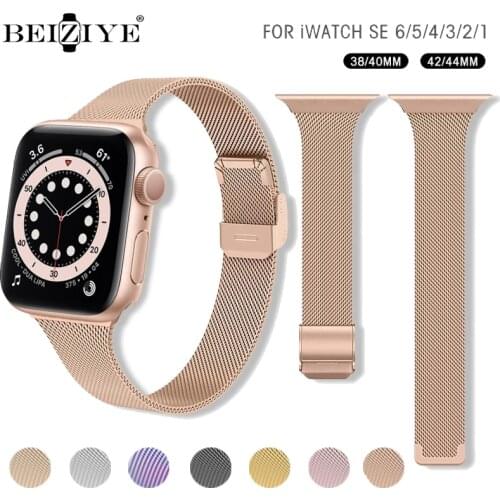 Milanese loop strap for Apple watch band 40mm 44mm 38mm 42mm Stainless Steel strap Bracelet For iWatch 6 SE 5 4 3 2 Accessories