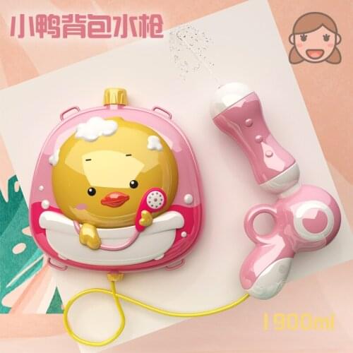 Water gun toy verano juguetes para niños Mochila pistola de agua de verano pressure Beach spray toy водяной пистолет