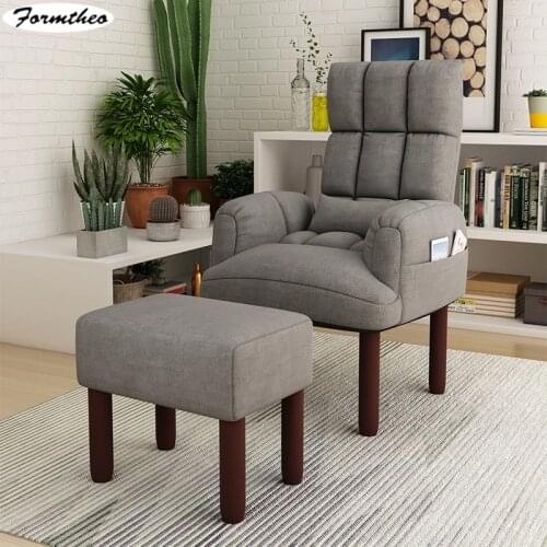 FORMTHEO Japanese Living Room Furniture Relax Reclinable Recliner Lazy Sofa Lounge Chair With Wooden Leg