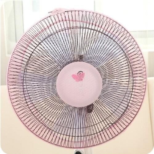 1PCS Pink/Blue Child Finger Guard Mesh Fan Cover Protect Baby Fan Safety Cover Dust Cover Safety Product