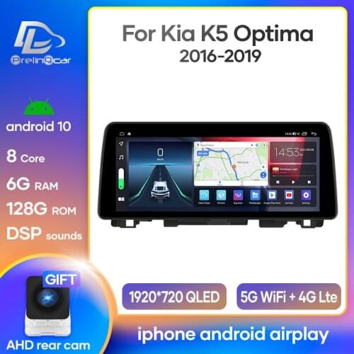 12.3 inch For Kia K5 Optima 2016-2019 Android 10 Car Radio Stereo Receiver Auto Video Player Multimedia Navigation GPS
