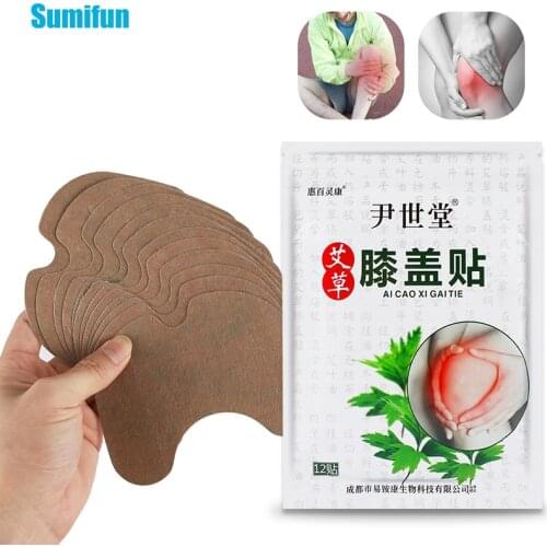 12Pcs/bag Wormwood Sticker Knee Pain Plaster Ginger Extract Joint Ache Pain Relieving Patch Knee Strain Rheumatoid Arthritis