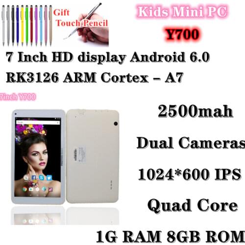 Glavey 7 Inch Tablet PC Y700 RK3126 1GB+8GB Android6.0 Quad core 1024*600 pixes WIFI Dual camera white Tablet PC