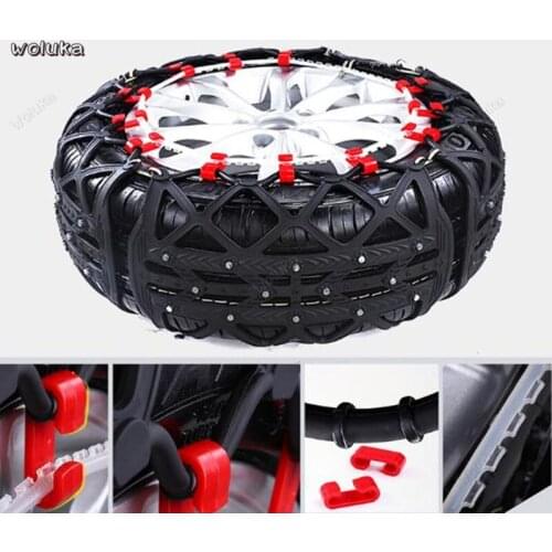 Car snow chain SUV tire anti-skid chain car automatic tightening anti-skiing general CD50 Q04