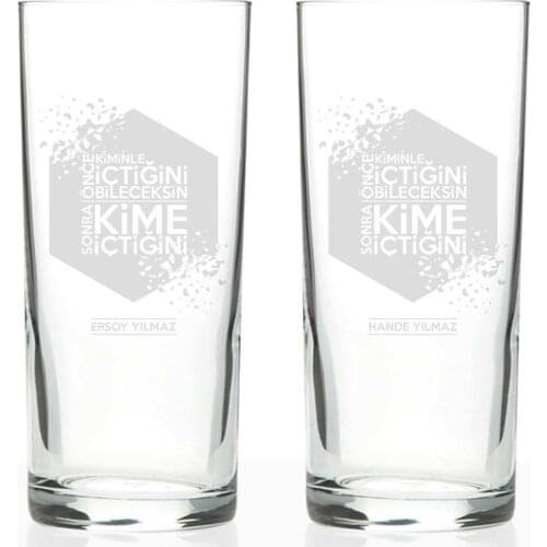 Personalized 2'li Arrack Cup Set (Model 22E)