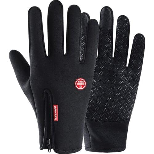 Sireck Unisex Sports Warm Touchscreen Windproof Winter Gloves Long Full Finger Outdoor Cycling Camping Motorcycle Bicycle Gloves