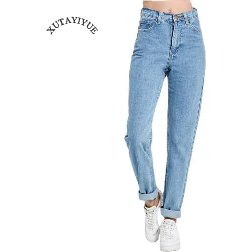 XUTAYIYUE Womens High Jeans