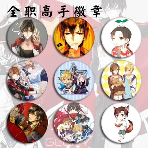 Anime Collection The Kings Avatar Badge 5.8cm HD Cartoon Badge Brooch Pendant