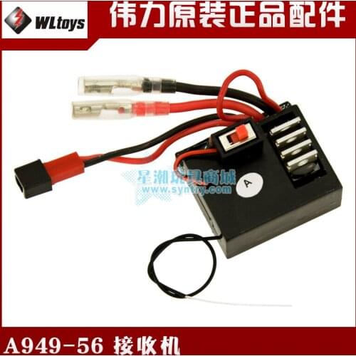 Wltoys A949 A959 A969 A979 A979-2 A979-3 A979-4 K929 1/18 4WD RC Car Spare Parts Receiver Circuit board A949-56