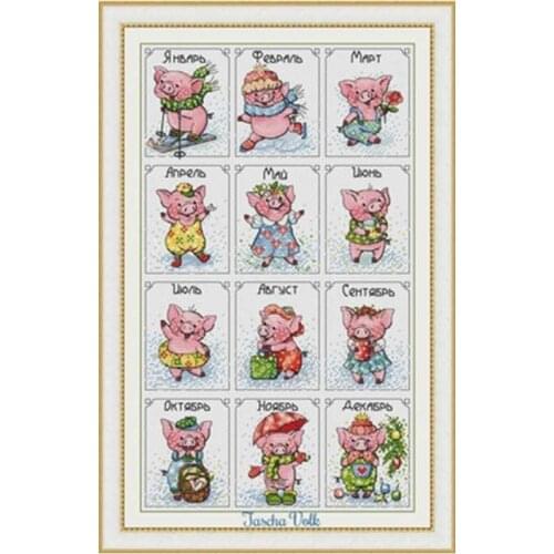December piggy calendar patterns Counted Cross Stitch 11CT 14CT 18CT DIY Chinese Cross Stitch Kits Embroidery Needlework Sets