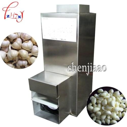 Stainless Steel garlic peeled machine Garlic Hotel Use Mini Garlic Peeling Restaurant Garlic Dry Peeling Electric Machine