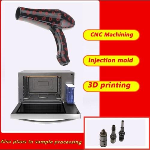 Articles for daily use oven shell custom CNC machining metal accessories laser cutting sheet metal bending model 3D printing