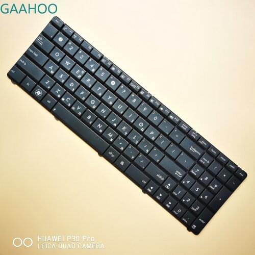 Brand New Orig HB HEB Keyboard FOR ASUS X53 X53Z X53U K53 K53U K53S K73BY X73 A53SV K54L Laptop Laptop Black