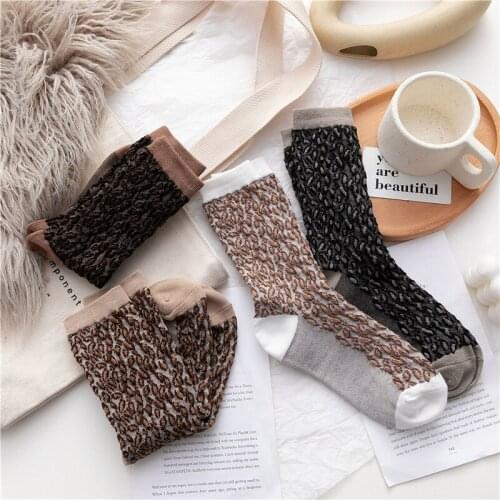 Sexy Leopard Socks Women Set Harajuku Streetwear 2021 New Fashion Casual Animal Print High Quality Funny Gift Sox 4 Pairs Pack