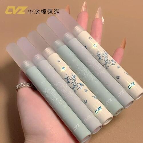 New Popsicle Lip Mud Velvet Matte Fine Texture Silky Long-lasting Color Dual-use Lips and Cheeks Cheap Student Lip Makeup