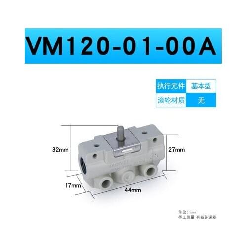 Pneumatic switch two - position two - way three - way mechanical valve roller manual valve VM120-01-00A VM130-01-00A