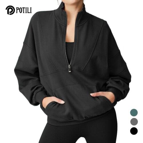 POTILI Women's Sweatshirts