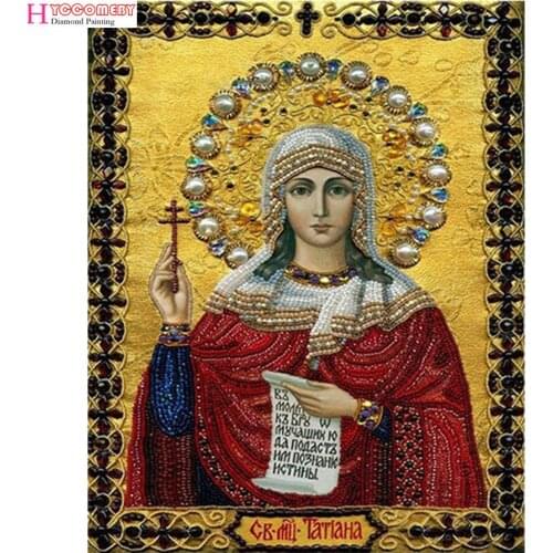 5d Diy Diamond Painting Cross Stitch Religion Icon of Leader Diamond Mosaic true religious men diamond embroidery rhinestones