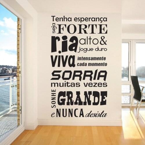 Tenha Esperança Seja Forte Portuguese Quotes Vinyl Wall Stickers Wallpaper For Livingroom Bedroom Decor Decals Mural RU2253