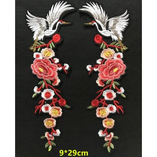 1 Pair Embroidery Rose Flower Bird iron-on Patch Dress Hat Bag Jeans Applique Crafts Clothing Accessories DIY Patches