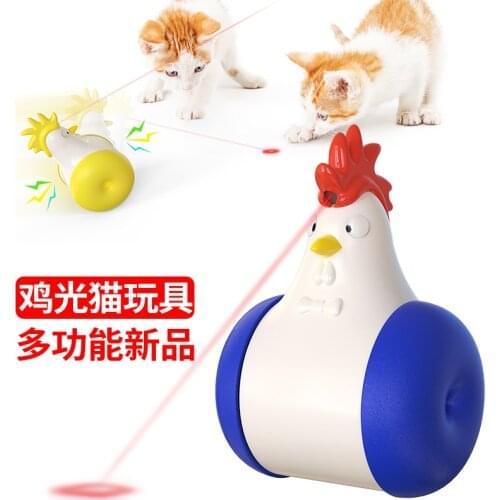 New Electric Sounding Laser Infrared Cat Toys Pet Products