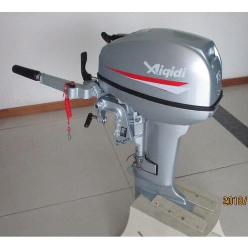 Outboard motor T15 grey color