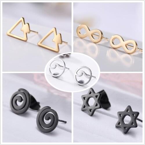 Skyrim Simple Stainless Steel Golden Black Stud Earrings Hexagram Triangle Infinity Round Swirl Earring Jewelry Gift for Women