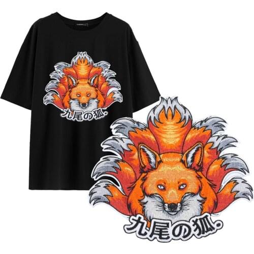 Large 9 Tail Fox Patch Iron on Patches for Clothing Animal Embroidery Applique DIY Jacket Jeans Clothes Stickers Decor Applique