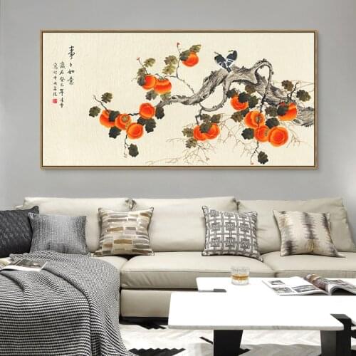 Zozack Cross Stitch Embroidery Persimmon Scenery Cotton Thread Painting DIY Needlework Kits 11CT Harvest Season Home Decoration
