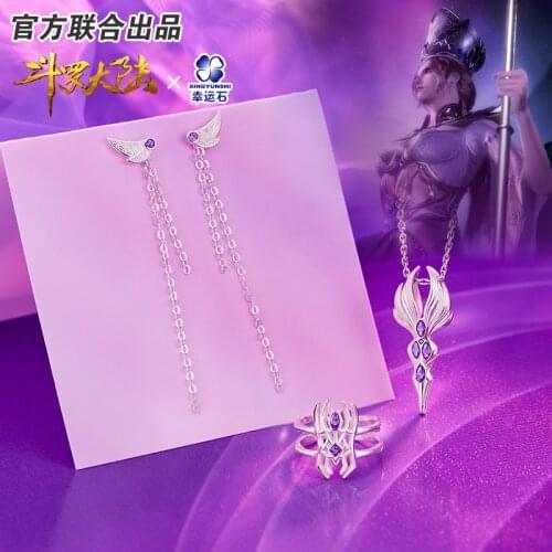 [The Land Of Warriors]Douluo Continent Bibidong Anime Ring Earring Necklace 925 Sterling Silver Dou Luo Da Lu Action figure Gift