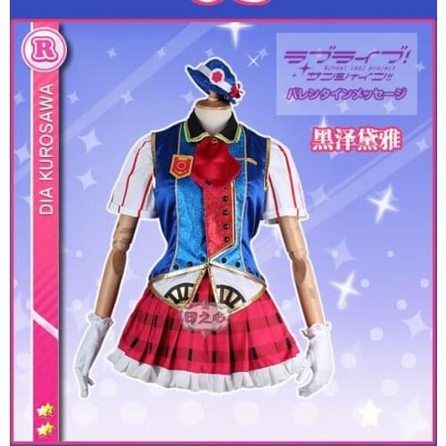 Anime! Lovelive Sunshine Aqours Kurosawa Dia Happy Party Train sj Uniform Cosplay Costume For Women Free Shipping