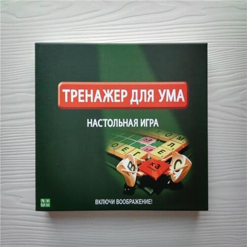 Games of Letter Russian Scrabble Games Brand Crossword Puzzle Original Word Games SG-005