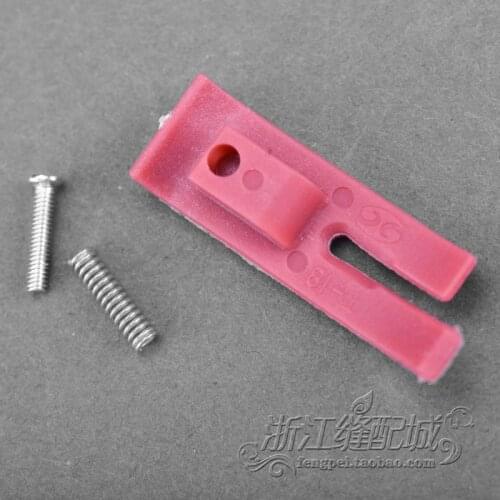 Wear-resistant Class A Presser Feed Plate MT-18 Plastic Clamp Feed Board Presser Foot Deck Industrial Sewing Machine