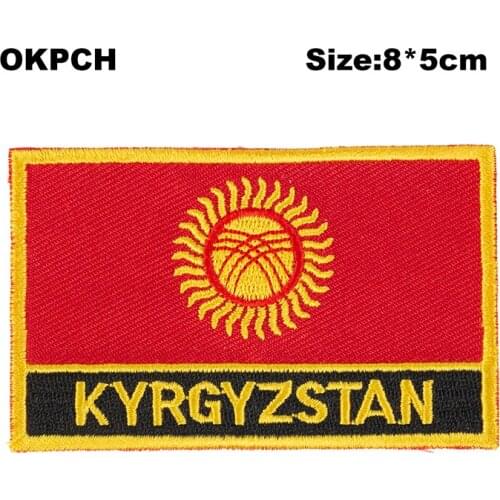 Kyrgyzstan Square Shape Flag Iron on patches Orzen embroidery patch custom Stickers PT0080-R